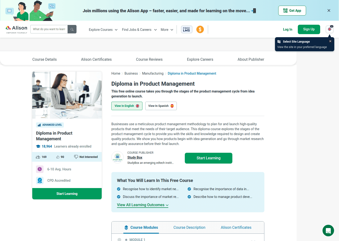 Website preview for Diploma in Product Management (Alison)