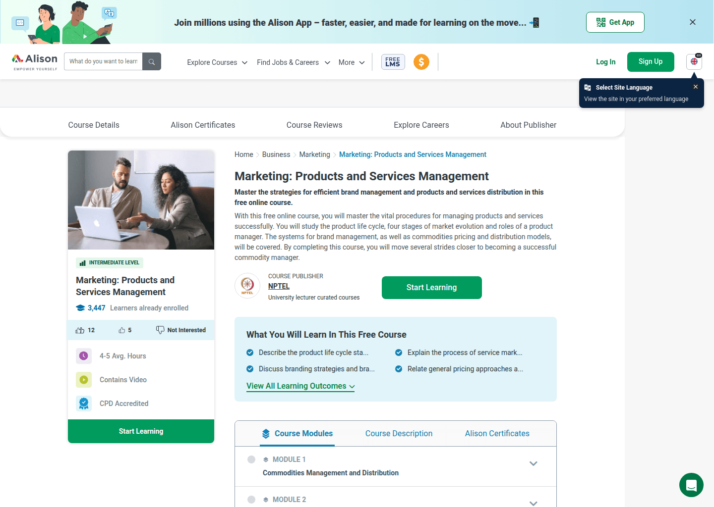 Website preview for Marketing: Products and Services Management (Alison)